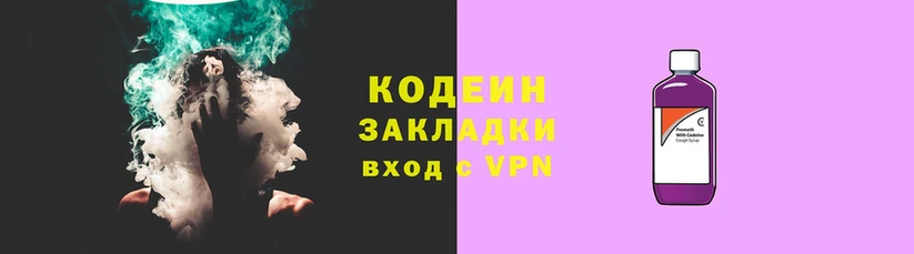 марки lsd Верхнеуральск