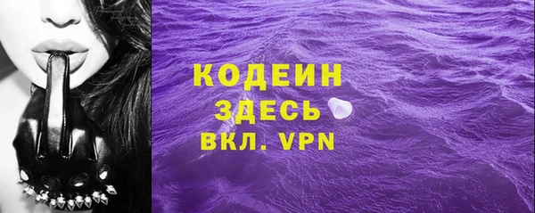 марки lsd Верхнеуральск